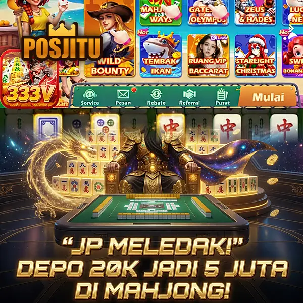 posjitu Masuk